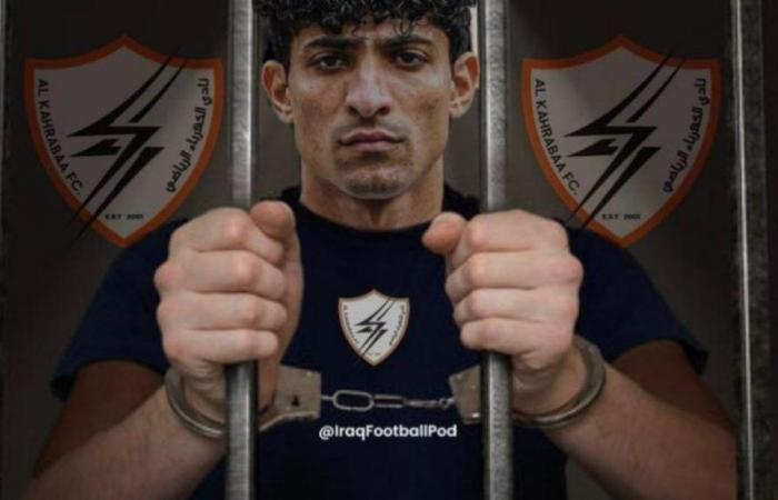 Ali Jassim: Como nimmt einen Spieler aus dem Irak, aber Kahrbaa lässt ihn nicht frei