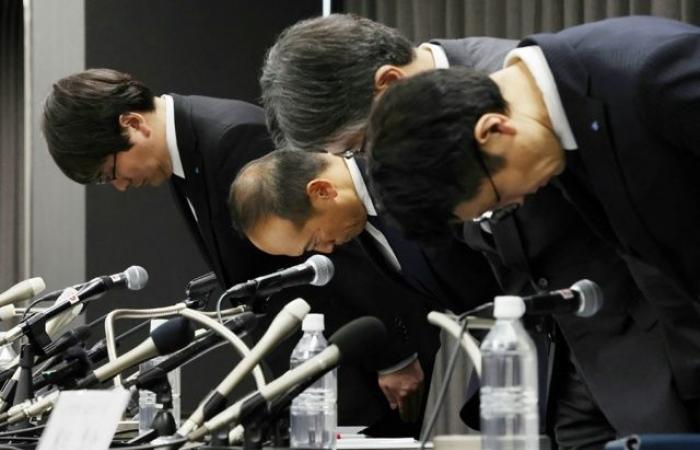 Dutzende Todesfälle in Japan im Zusammenhang mit dem Verzehr von Nahrungsergänzungsmitteln aus roter Hefereis