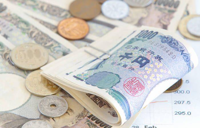 Dollar-Yen-Prognose: Wechselkurs fällt nach 38-Jahres-Hoch unter 160,60