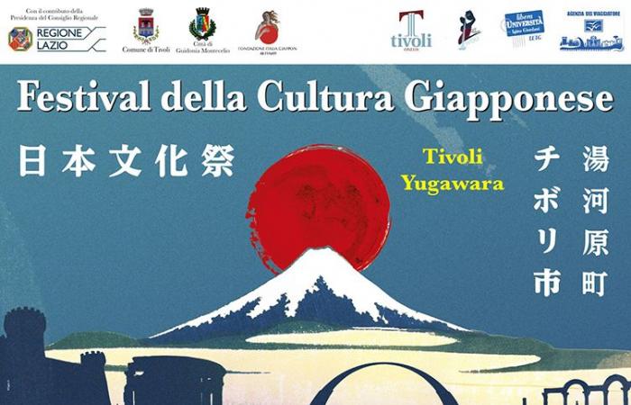 Japanisches Kulturfestival vom 4. bis 6. Juli