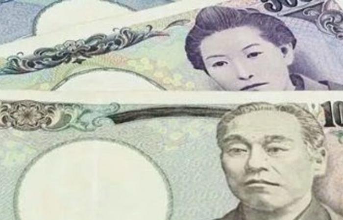 Japan, Yen immer noch im Minus gegenüber dem Dollar: auf dem niedrigsten Stand seit 1986