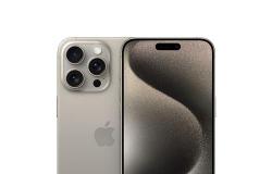 iPhone 15 Pro Max zum SHOCK-Preis! (-190€)