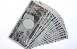 Yen gegenüber Dollar auf 34-Jahres-Tief. Treffen in der BoJ