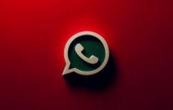 Was ist das WhatsApp-Doppelpfeilsymbol, das in einigen Chats angezeigt wird?
