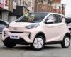 Chery Ant ist das chinesische Elektroauto mit Rollerpreisen und 400 km Reichweite