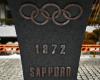 Skispringen – Yukio Kasaya im Alter von 80 Jahren verstorben: Abschied vom ersten olympischen Wintergold in der Geschichte Japans – Fondo Italia