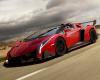 Der rekordverdächtige Lamborghini Veneno ist das teuerste Auto, das jemals online verkauft wurde