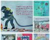 „Judokando to Safety“: Die Feuerwehr führte einen Schulungskurs zum Thema Sicherheit in der Schule durch – Livornopress
