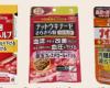 Über 80 Todesfälle „potenziell im Zusammenhang“ mit Anti-Cholesterin-Nahrungsergänzungsmitteln mit rotem Reis: der Skandal um die Firma Kobayashi in Japan